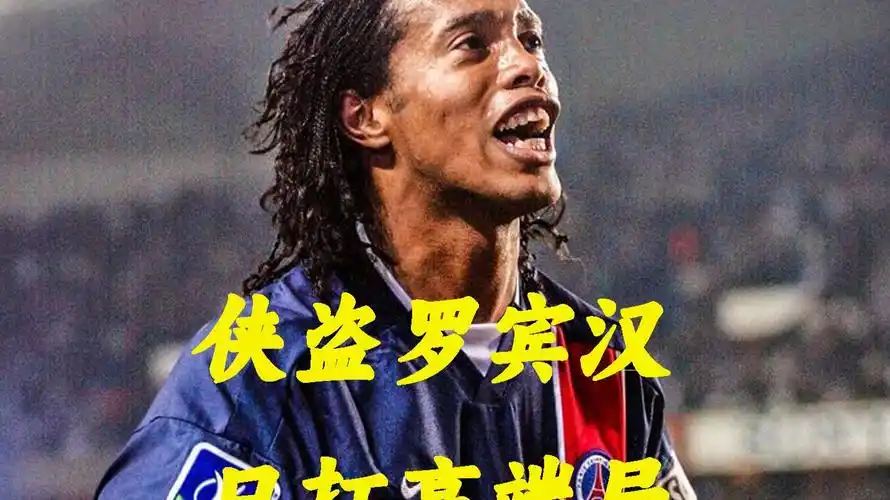 后教练团队 后教练团队